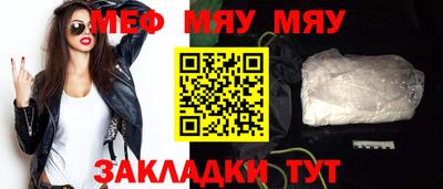 героин Кинель