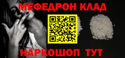 винт Кимры