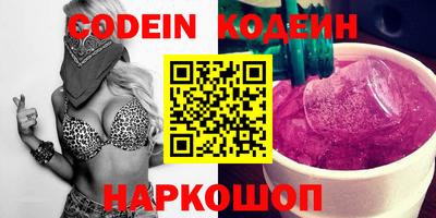 винт Кимры