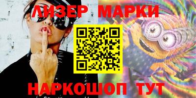 мефедрон Кингисепп