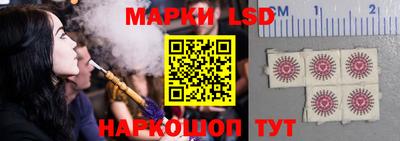 винт Кимры