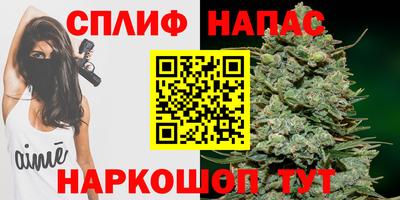 винт Кимры