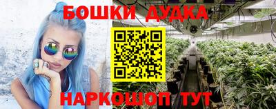 мефедрон Кингисепп
