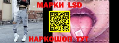 винт Кимры