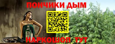 героин Кинель