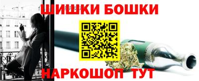 героин Кинель