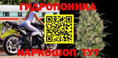 меф Коммунар