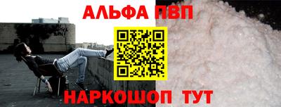 винт Кимры