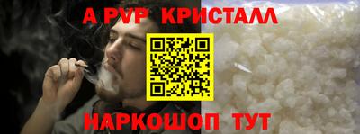 винт Кимры