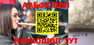 винт Кимры