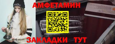 винт Кимры