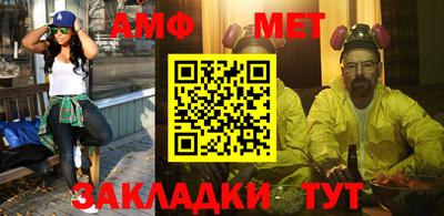 героин Кинель