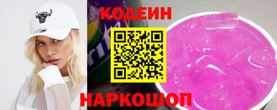 винт Кимры