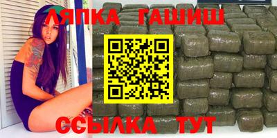 винт Кимры