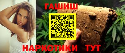 винт Кимры