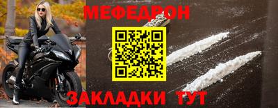 героин Кинель