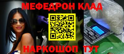 винт Кимры
